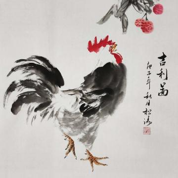 国画家曾松涛字画之家