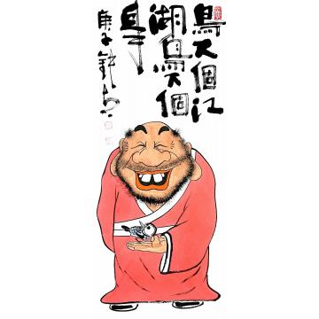 张海波国画人物鸟大个江湖鸟大个事字画之家