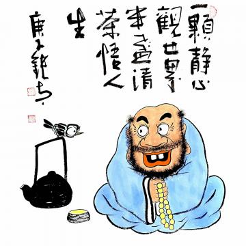 张海波国画人物静心观世界清茶悟人生字画之家