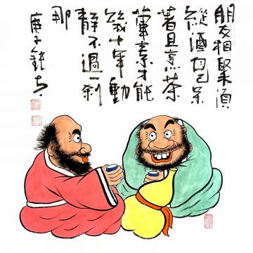 张海波国画人物相聚纵酒自己烹茶字画之家