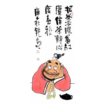 张海波国画人物冷眼看红尘静心度春秋字画之家