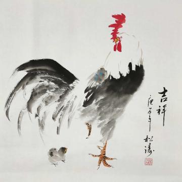 国画家曾松涛字画之家