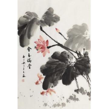 李子玉国画花鸟金玉满堂字画之家
