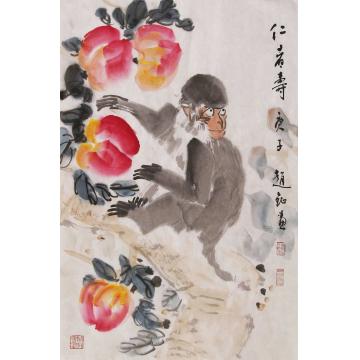 国画家赵钲字画之家