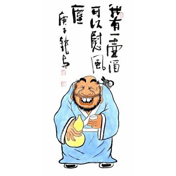 张海波国画人物壶酒慰风尘字画之家