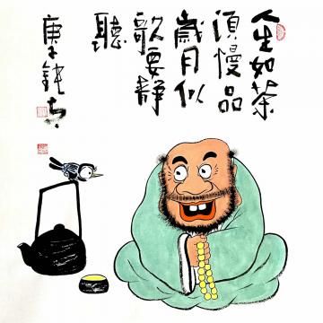 张海波国画人物人生如茶岁月似歌字画之家