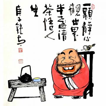 张海波国画人物静心观世界清茶悟人生字画之家