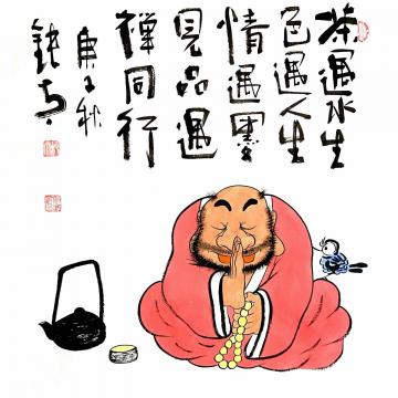 张海波国画人物茶禅同行字画之家