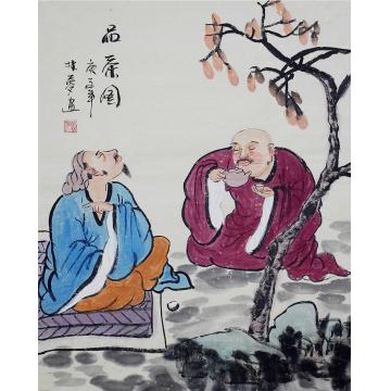 国画家胡林梦字画之家