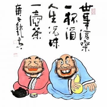 张海波国画人物世事一杯酒人生一壶茶字画之家