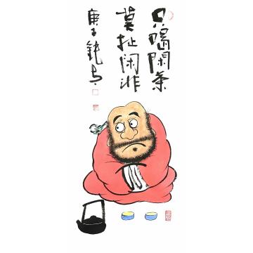 张海波国画人物只喝闲茶莫扯闲非字画之家