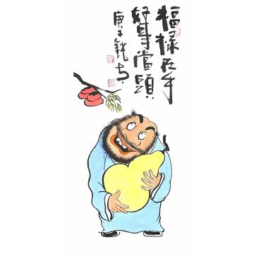 张海波国画人物福禄在手好事当头字画之家