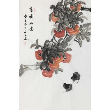 李子玉国画花鸟吉祥如意字画之家