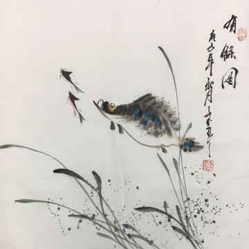 李子玉国画花鸟有余图字画之家