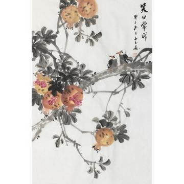 李子玉国画花鸟笑口常开字画之家