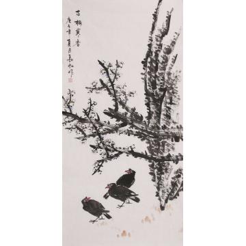 谢长虹国画花鸟古梅寒香字画之家