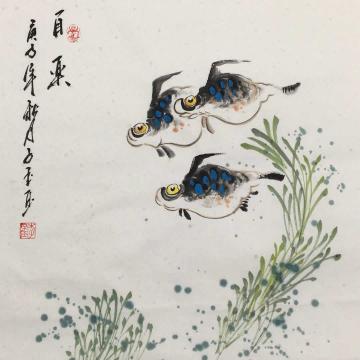 李子玉国画花鸟满单赠送：自乐字画之家