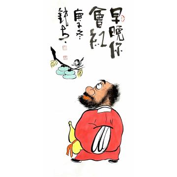 张海波国画人物早晚你会红字画之家