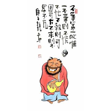 张海波国画人物不爭第一做唯一字画之家