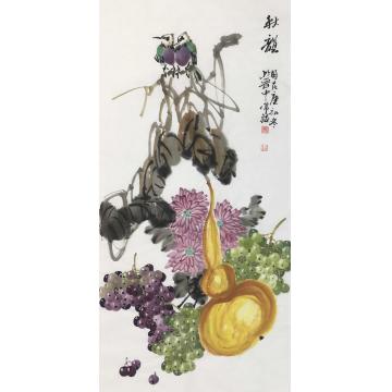 国画家许常锁字画之家