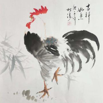 曾松涛国画花鸟吉祥如意字画之家