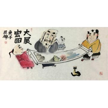 车亚楠国画人物大展宏图-已退字画之家
