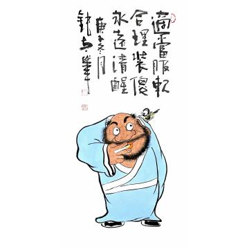 张海波国画人物适当服软字画之家