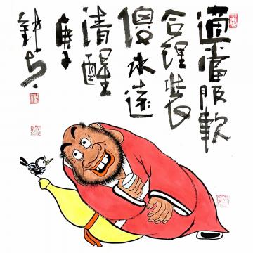 张海波国画人物适当服软字画之家