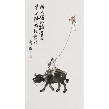 国画家阳秀萍字画之家