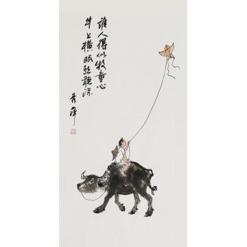 国画家阳秀萍字画之家