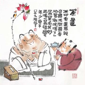吴元国画人物茶道字画之家