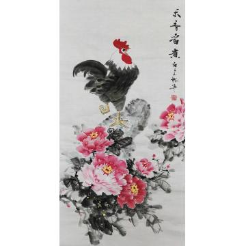 齐玉龙国画花鸟天香富贵字画之家