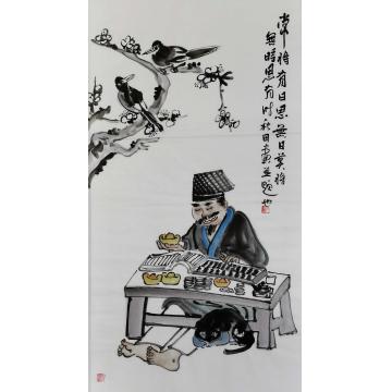 熊秋田国画人物未雨绸缪字画之家