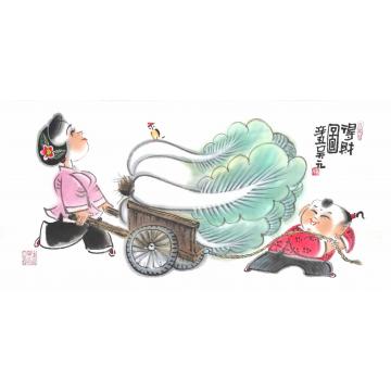 吴元国画人物得财图字画之家
