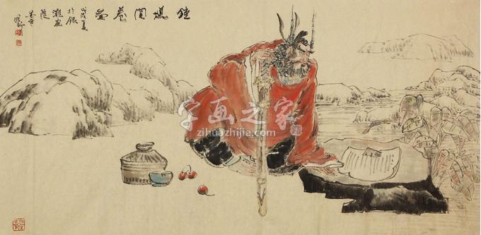 国画家高万峰字画之家