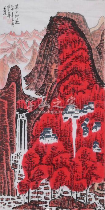 国画家王道莲字画之家