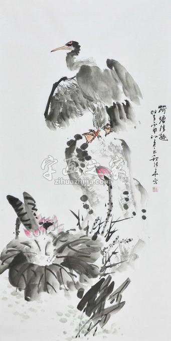 国画家张华字画之家