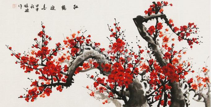 国画家孙迪字画之家