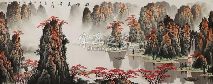 国画家朱秋凤字画之家