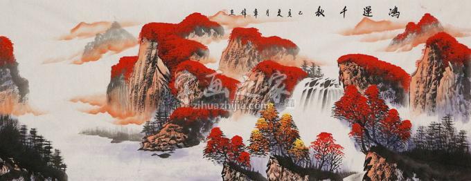 国画家李章伟字画之家