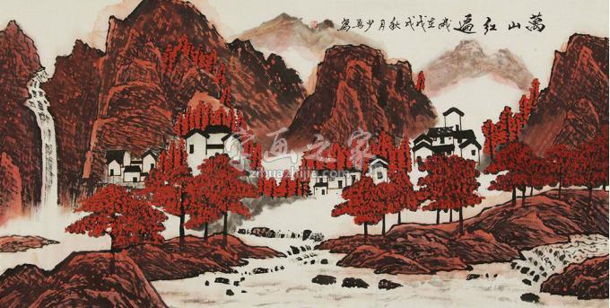 国画家及绍勇字画之家