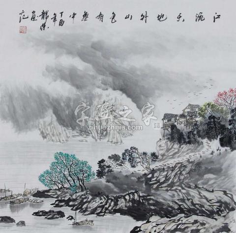 国画家刘龙荣字画之家