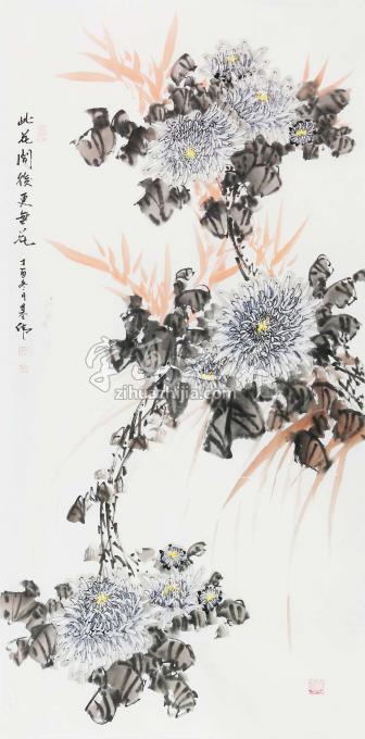 国画家周基伟字画之家