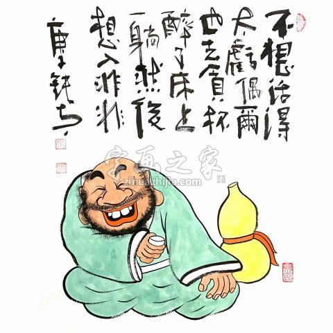 国画家张海波字画之家