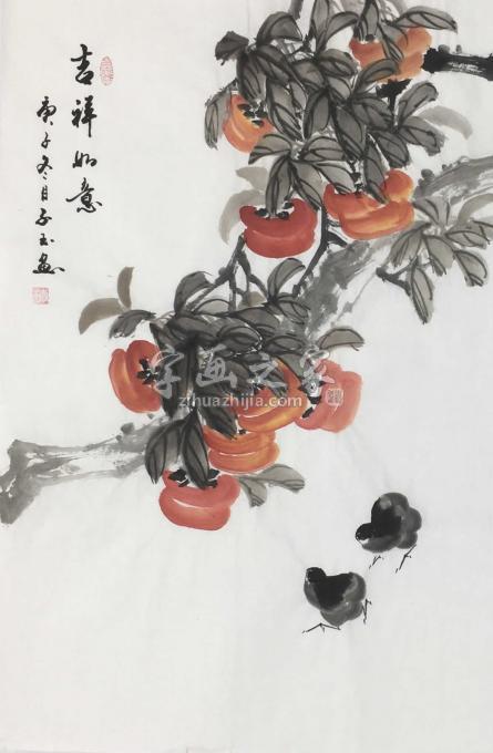 国画家李子玉字画之家