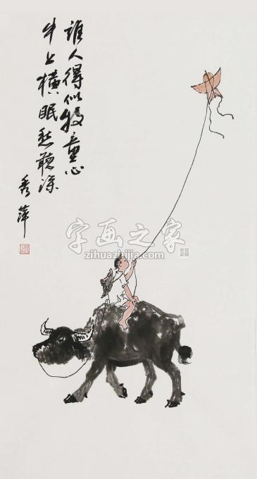 国画家阳秀萍字画之家