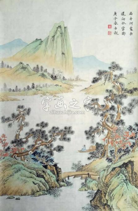 牛世超字画之家