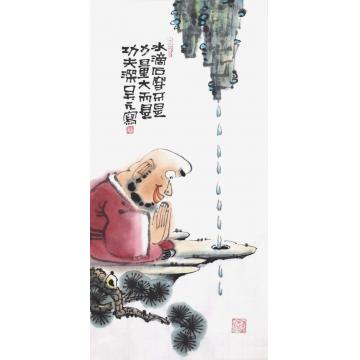 吴元国画人物水滴石穿字画之家