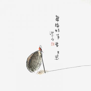 李迎春国画花鸟每临好事要三思字画之家