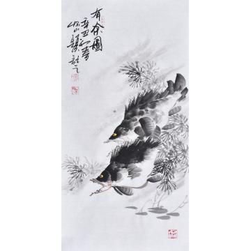 国画家杨怀山字画之家